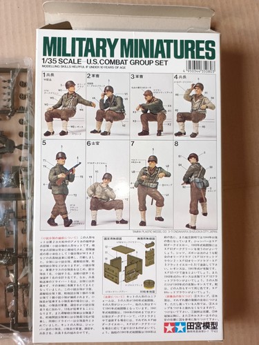 Combat group set - us,