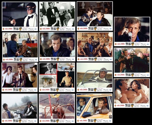 Photos lobby card - photos,