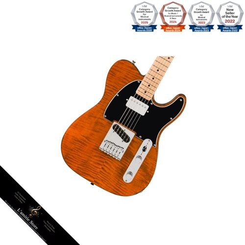 Guitare électrique squier - guitare, by