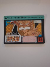 Carte Dragon Ball Z Cardass Hondan 409 Prism - Made In Japan 1992