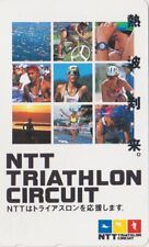 TC  JAPON - SPORT CYCLISME VELO - TRIATHLON -  CYCLING BIKE JAPAN phonecard