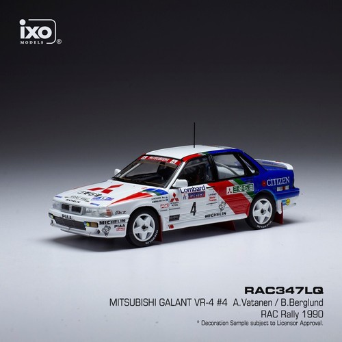 Mitsubishi galant 4 1990 - vr-4, #4