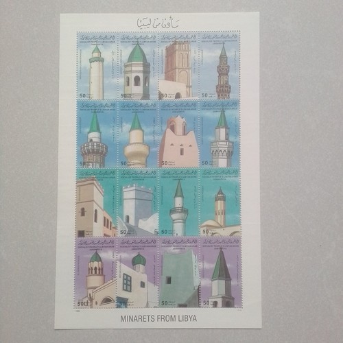 Timbres lybie planche - timbres,