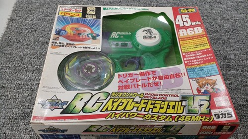 Takara unopened beyblade - unopened,