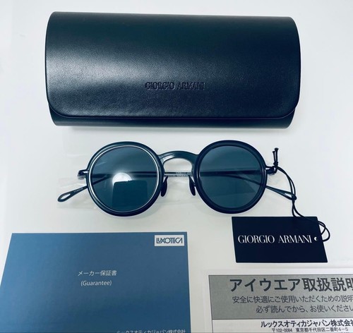 Lunettes vue giorgio armani - lunettes,