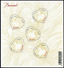 2014 FRANCE BLOC N°134** BF