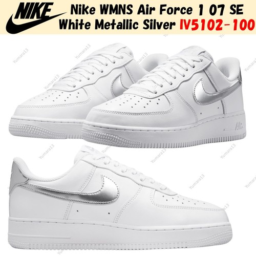Nike wmns air force se - force, 07