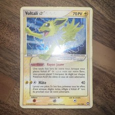 Carte Pokémon VOLTALI STAR 101/108 EX Gardiens du Pouvoir FR