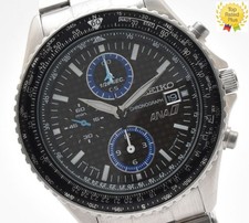 *N COMME NEUVE* SEIKO