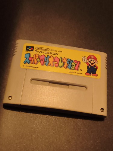 Cartouche super famicom - super,
