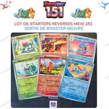 LOT DE 6 CARTES POKEMON