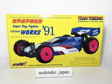 YOKOMO YZ-W91 Super Dogfighter