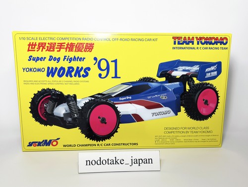 Yokomo w91 super dogfighter - yokomo,
