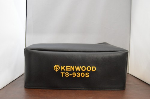 Kenwood 930s vintage series - ts-930s,