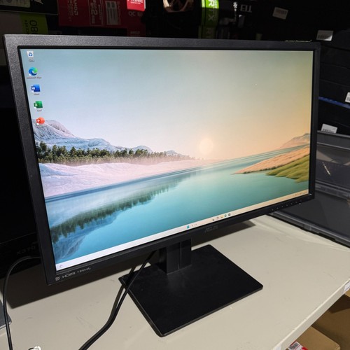 Moniteur asus pb287q pouces - moniteur, 28