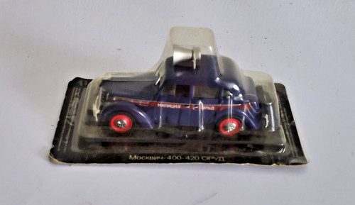 Voiture de agostini - voiture,