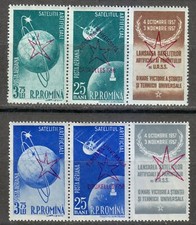 Roumanie 1958 MNH/MvLH Mi 1717-1720 Sc C49-C52 surimprimé Expozitia Universal 02