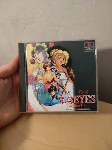3x3 eyes ps1 jap - ps1,