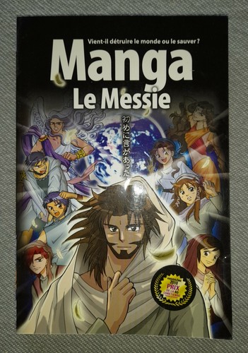Manga bible messie blf - messie,