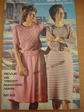 COLLECTION ERKA -REVUE de TRICOT Machine-Main N°63 - Printemps/été 1979