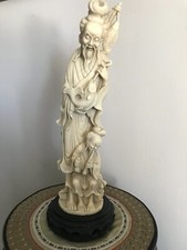 STATUETTE FIGURINE PECHEUR