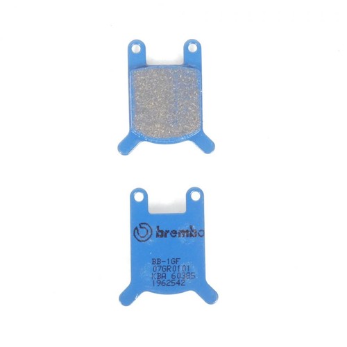 Plaquette frein brembo pour - frein,