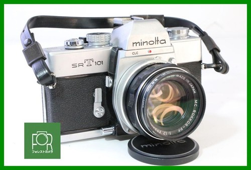 Objectif appareil photo