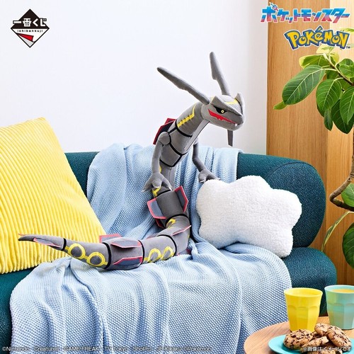 Peluche pokémon rayquaza noir - peluche,