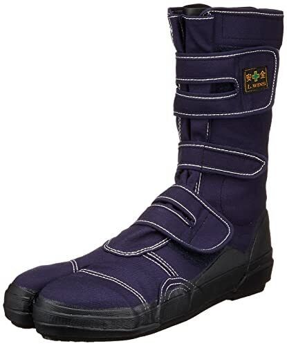 Tabi sokaido bottes de - sokaido,
