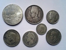 Lot de 7 Pièces du Monde en