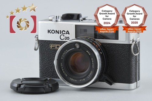Appareil photo argentique - , 35