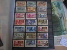 AEF lot de 21 timbres neufs** en majorité .  Cote 42 €. TTBE.
