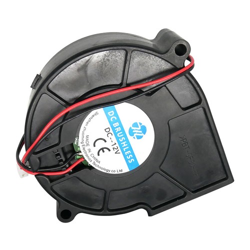 Ventilateursilencieux turbine