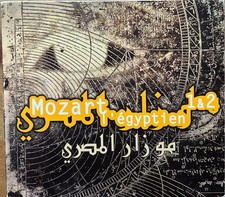 Mozart L'Égyptien 1 & 2 - 2CD