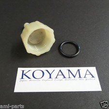 Pour KAWASAKI 750 H2 - Ecrou