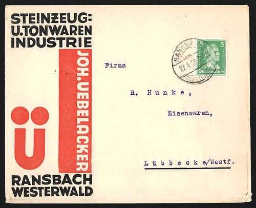 Lettre décorative ransbach - décorative, i
