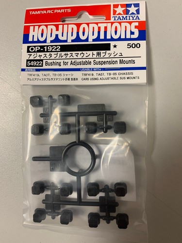 Tamiya inserts pour - inserts,
