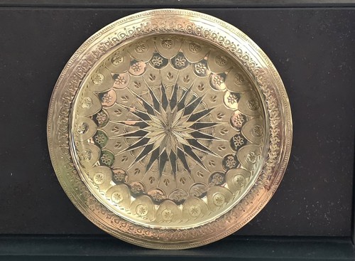 Plat cuivre - en,