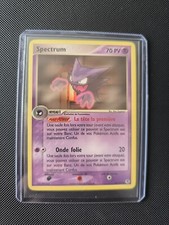 Carte Pokemon SPECTRUM 34/112