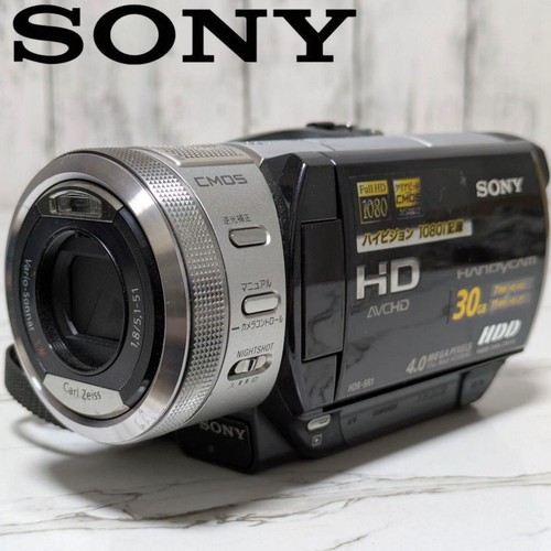 Sony hdr sr1 handycam - hdr-sr1,