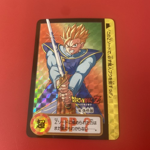 Carte dragon ball - , carddass