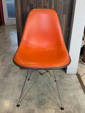 Chaise fibre de verre skai