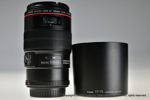 Excellent objectif canon - excellent,