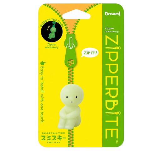 Smiski zipper figurine - smiski,