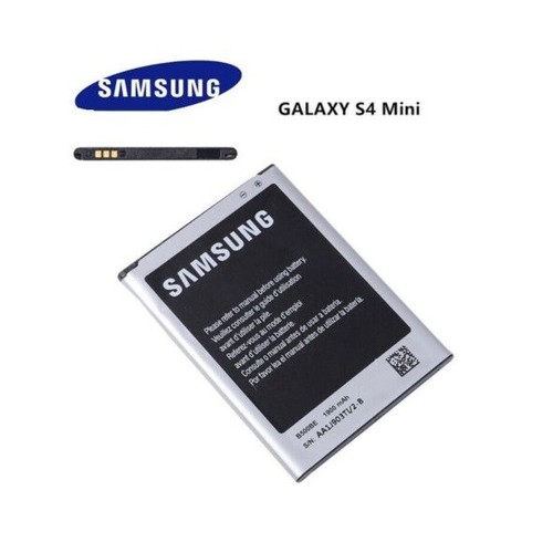Batterie interne samsung - batterie,