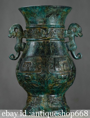 Vieille chine bronze - 11,6,