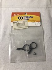 Thunder Tiger PV0762 Tail Rod Guide - Mini Titan 