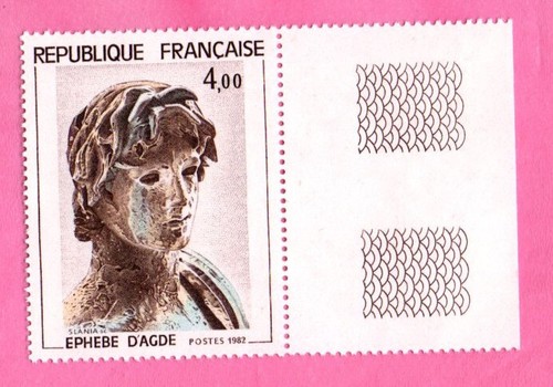 France 1982 yt2210 mnh - 1982,