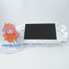 【Excellent】Console Sony PSP-2000 céramique blanche uniquement sans batterie v...