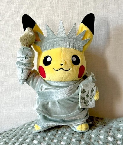 Mascotte peluche pikachu - mascotte, en